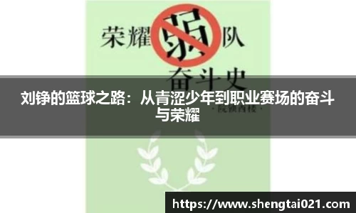 cc网投公司