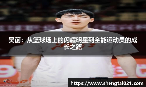 cc网投平台