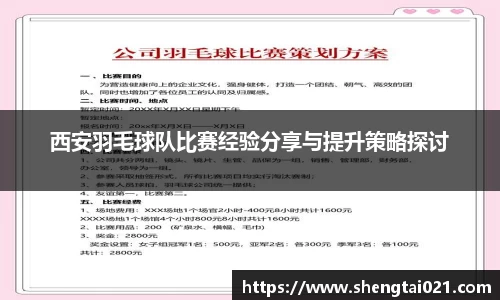 cc网投