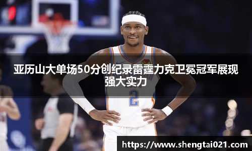 cc网投公司