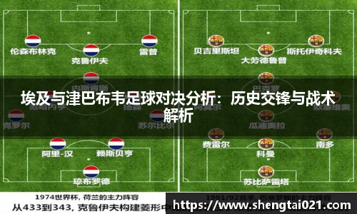 cc网投平台