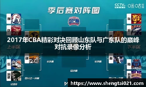 cc网投公司
